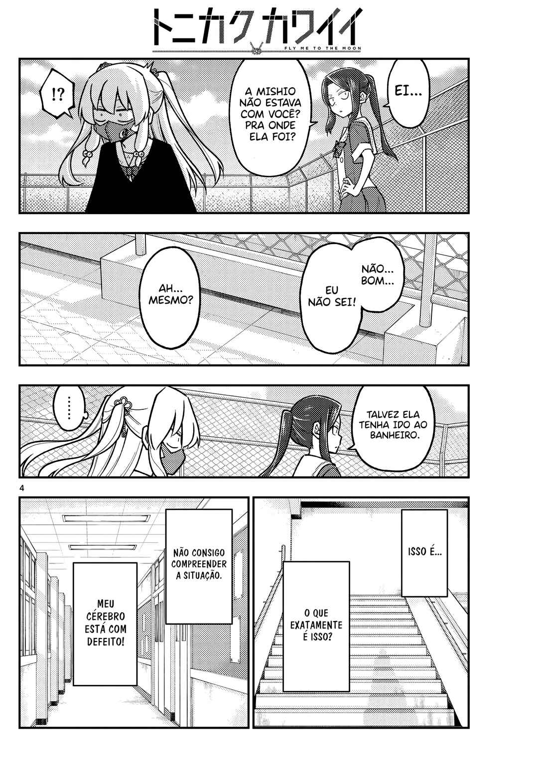 Chapter 290 - Page 5