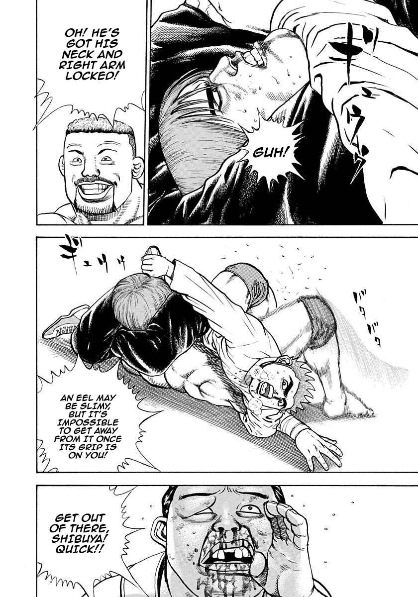Chapter 379 - Page 5