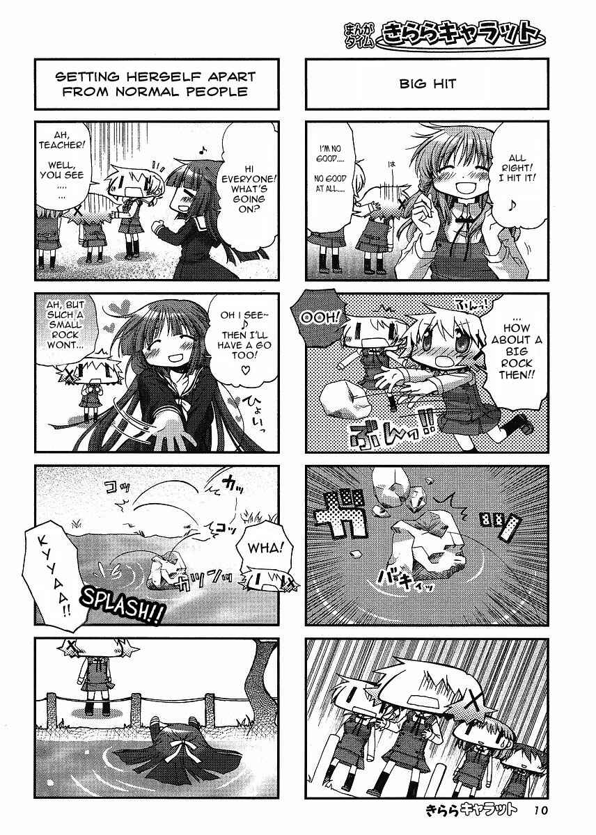Chapter 54 - Page 6