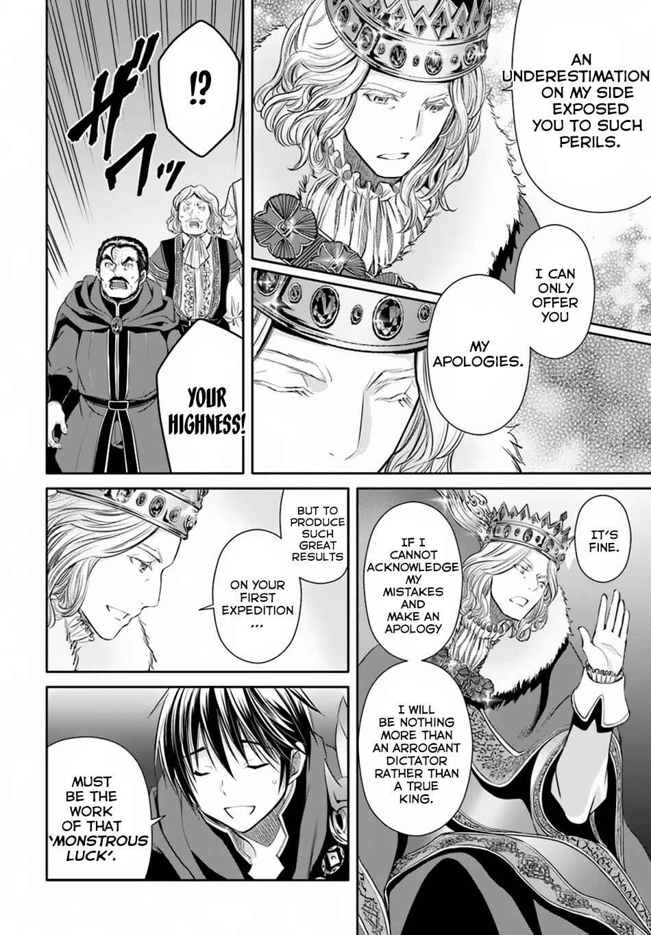 Chapter 38 - Page 3