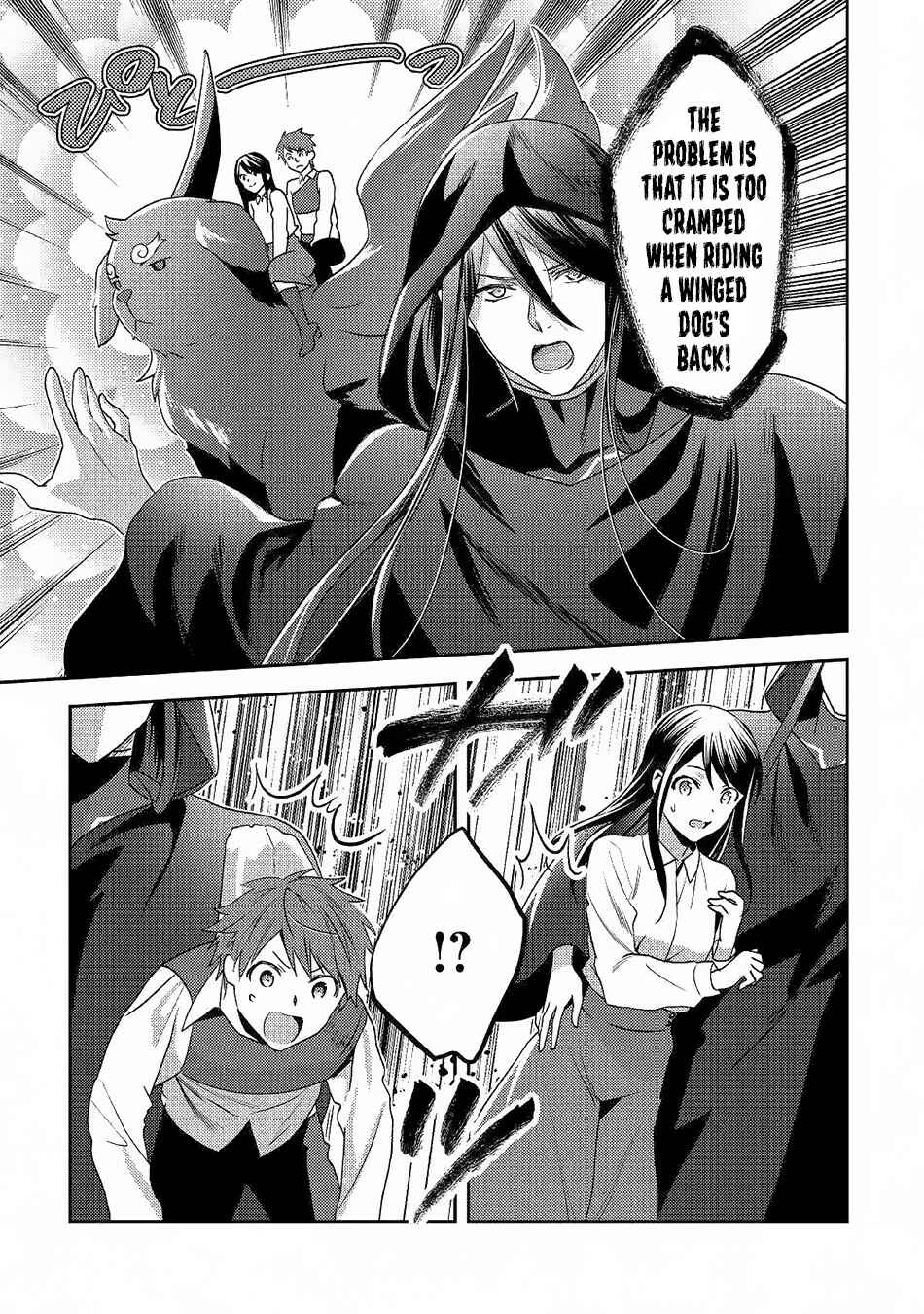 Chapter 46 - Page 21
