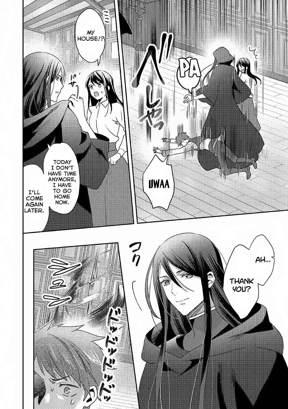 Chapter 46 - Page 22