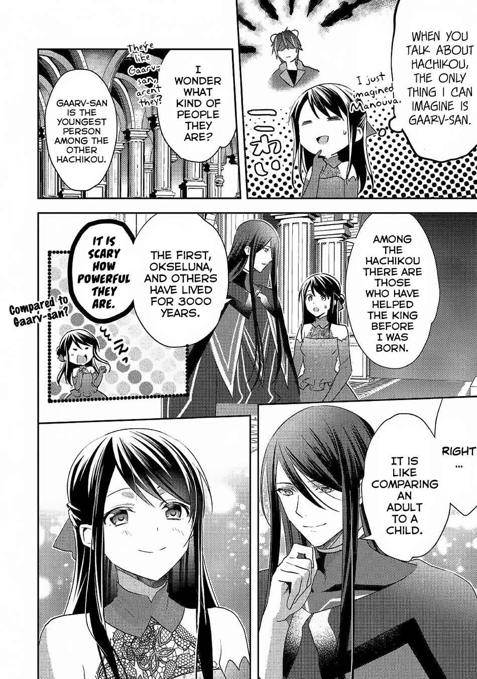 Chapter 46 - Page 7