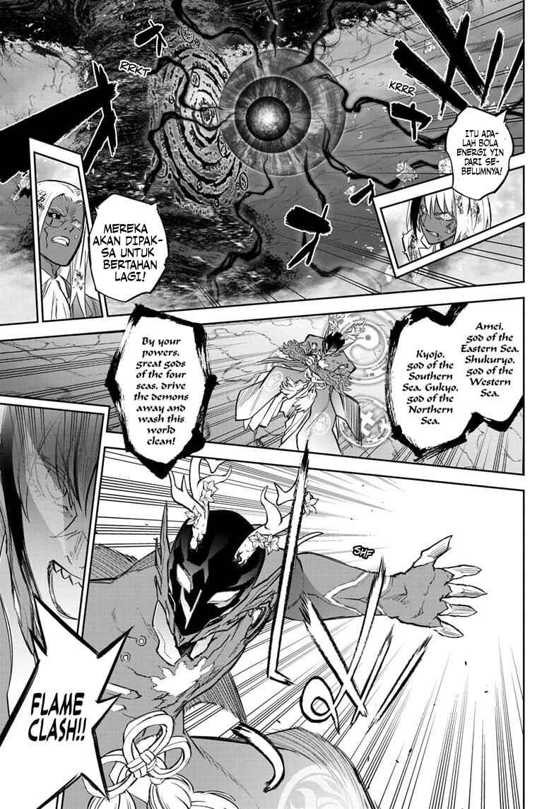 Chapter 129 - Page 18