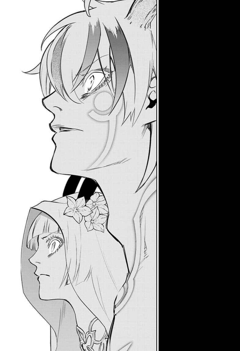 Chapter 129 - Page 46