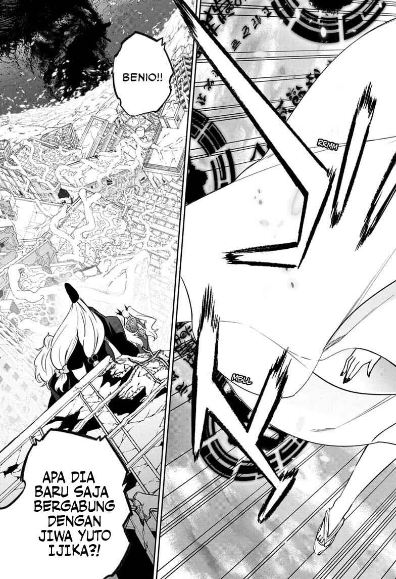 Chapter 129 - Page 6