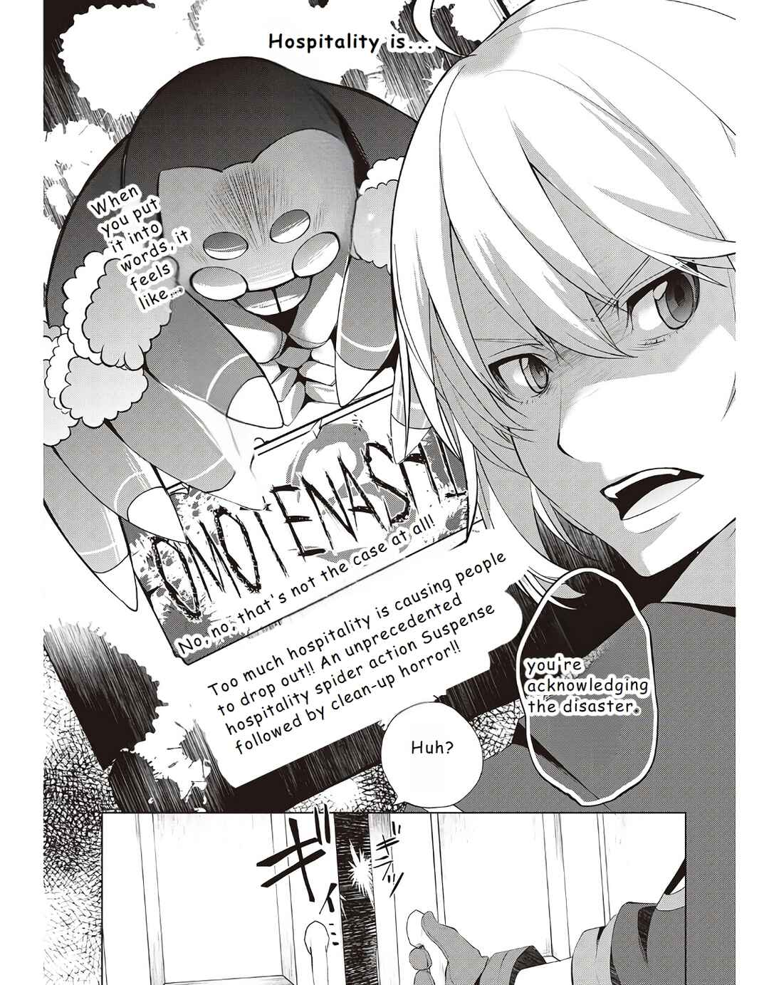 Chapter 14 - Page 2