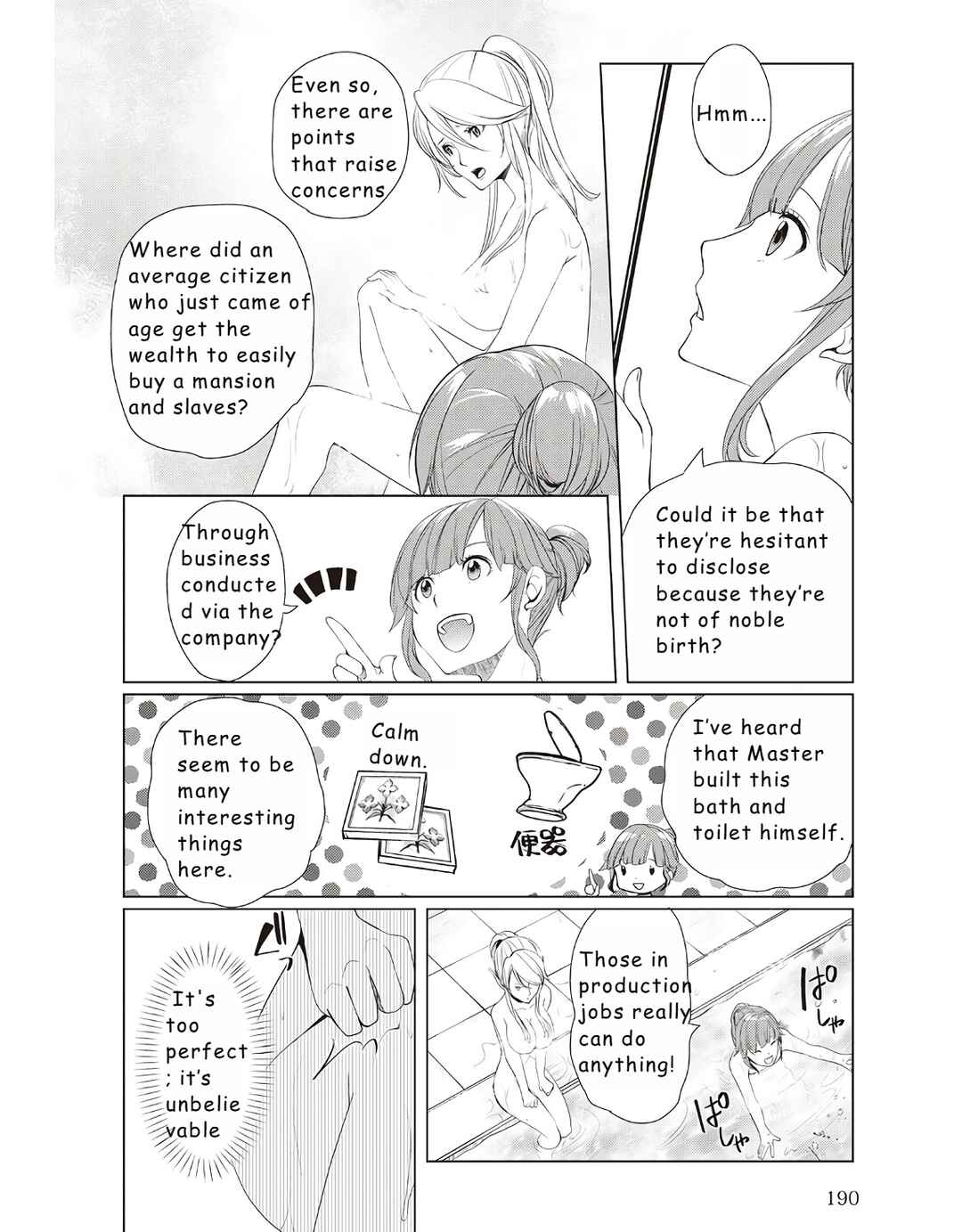 Chapter 14 - Page 20