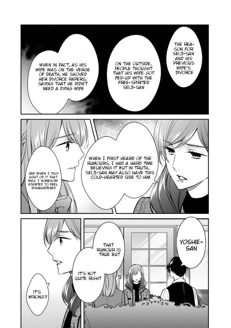 Chapter 72 - Page 10