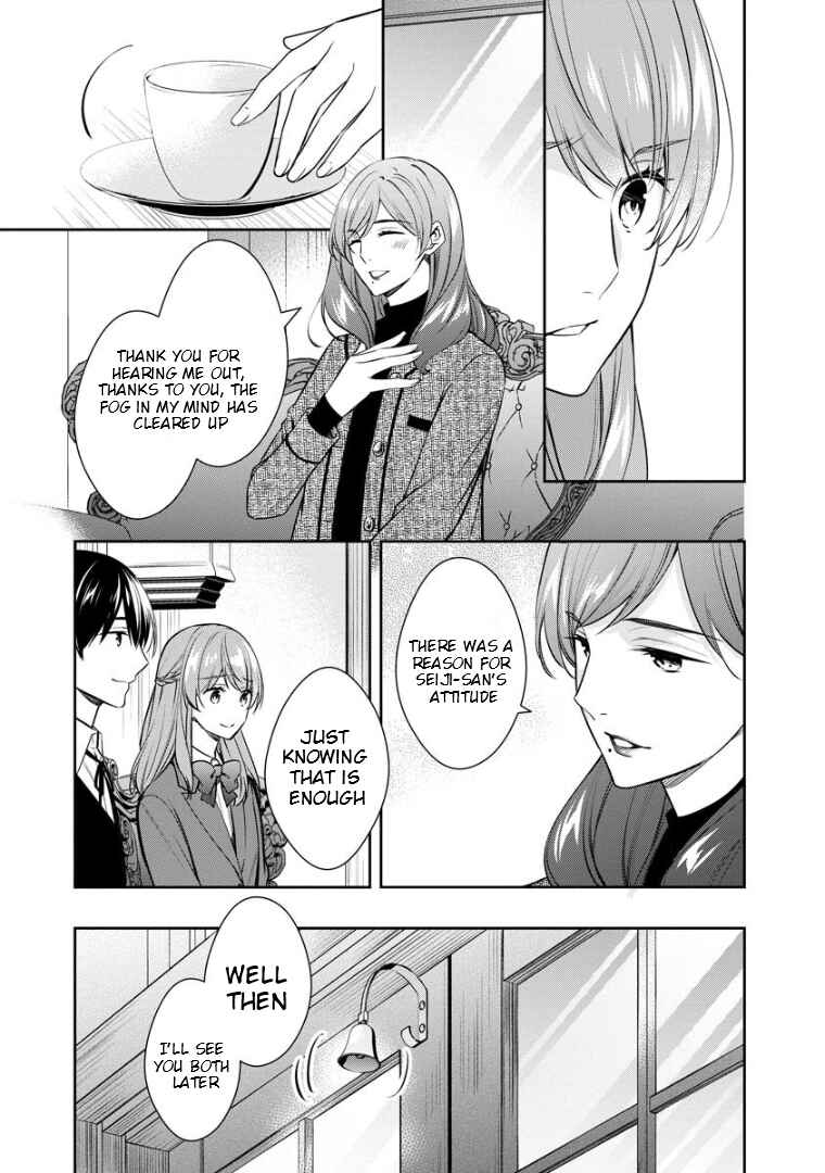 Chapter 72 - Page 14