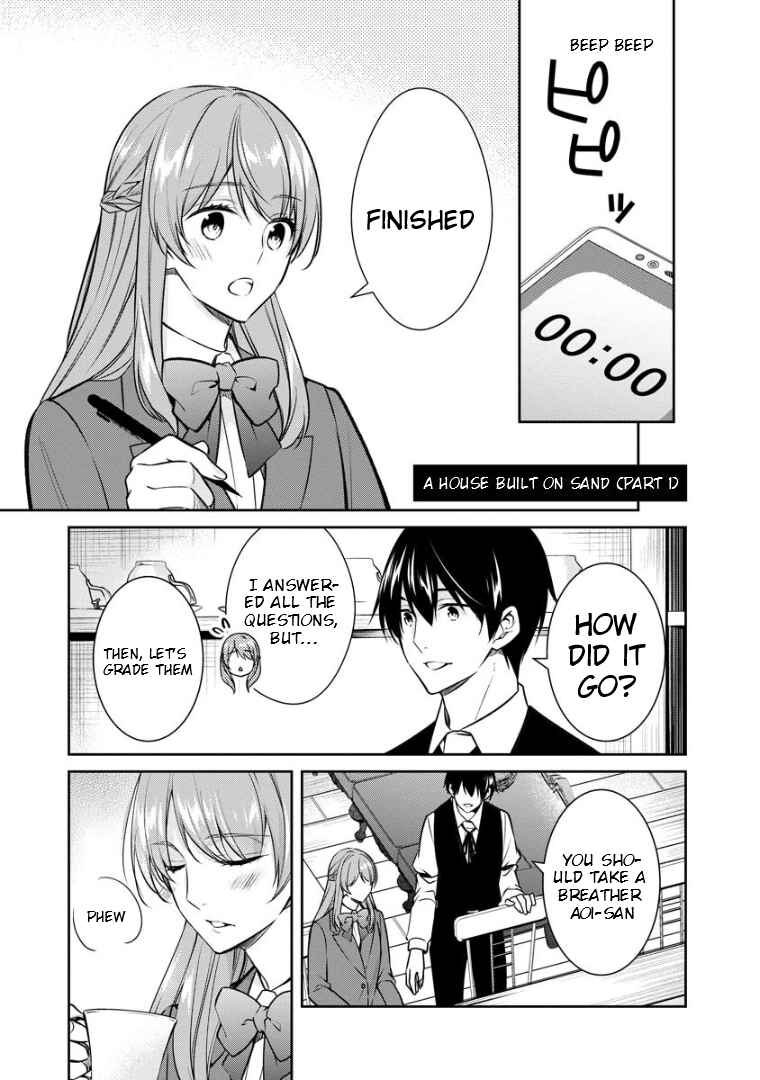 Chapter 72 - Page 2