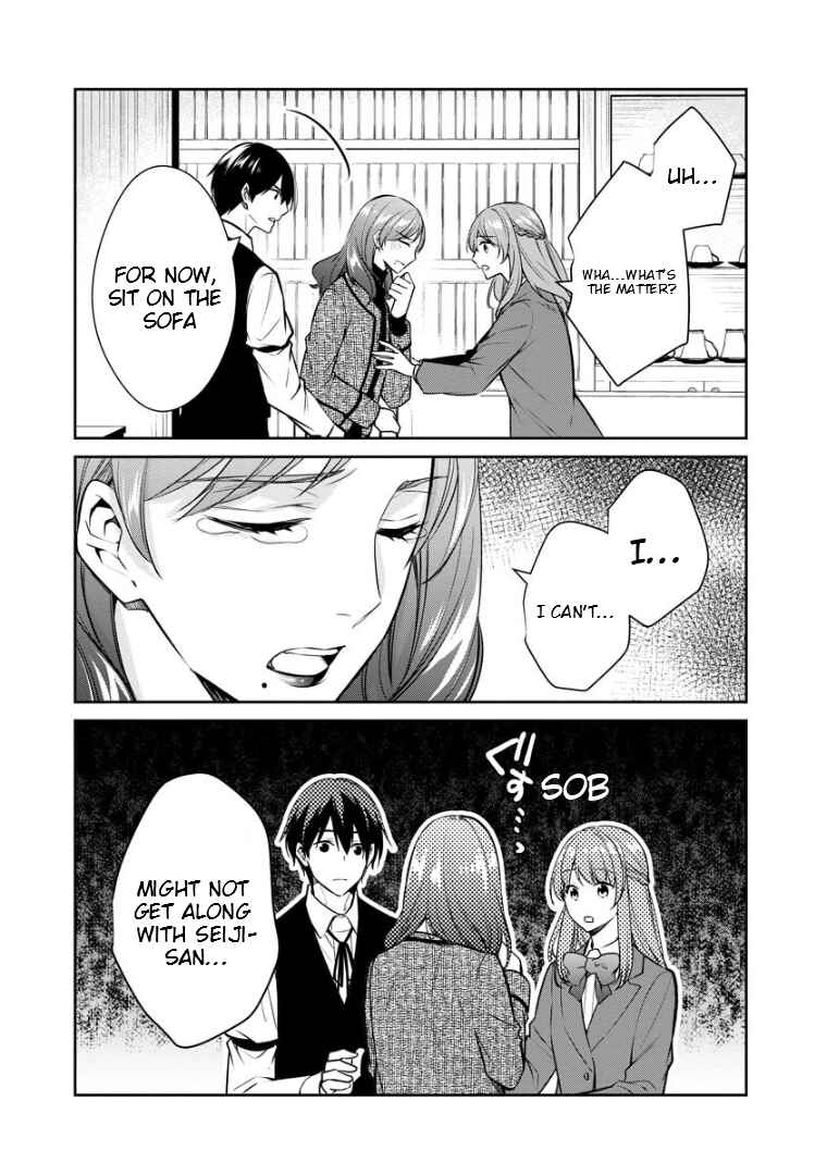 Chapter 72 - Page 6