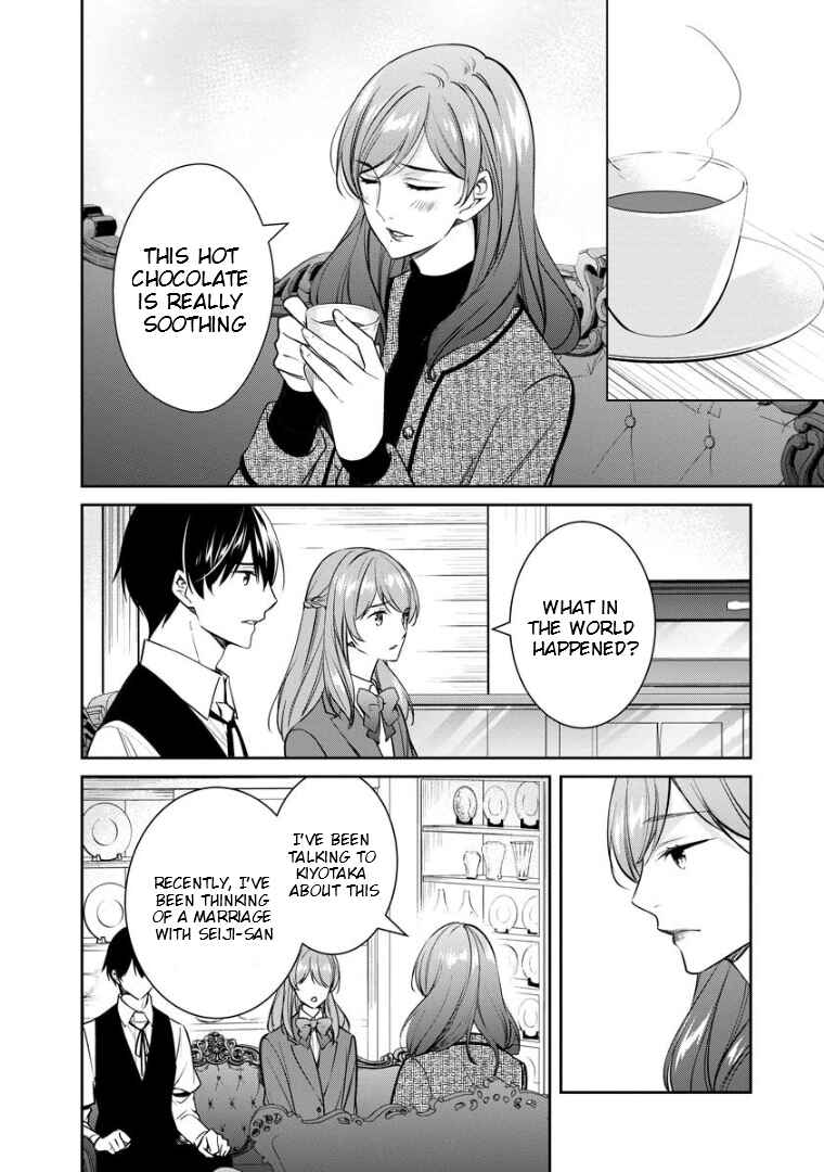 Chapter 72 - Page 7
