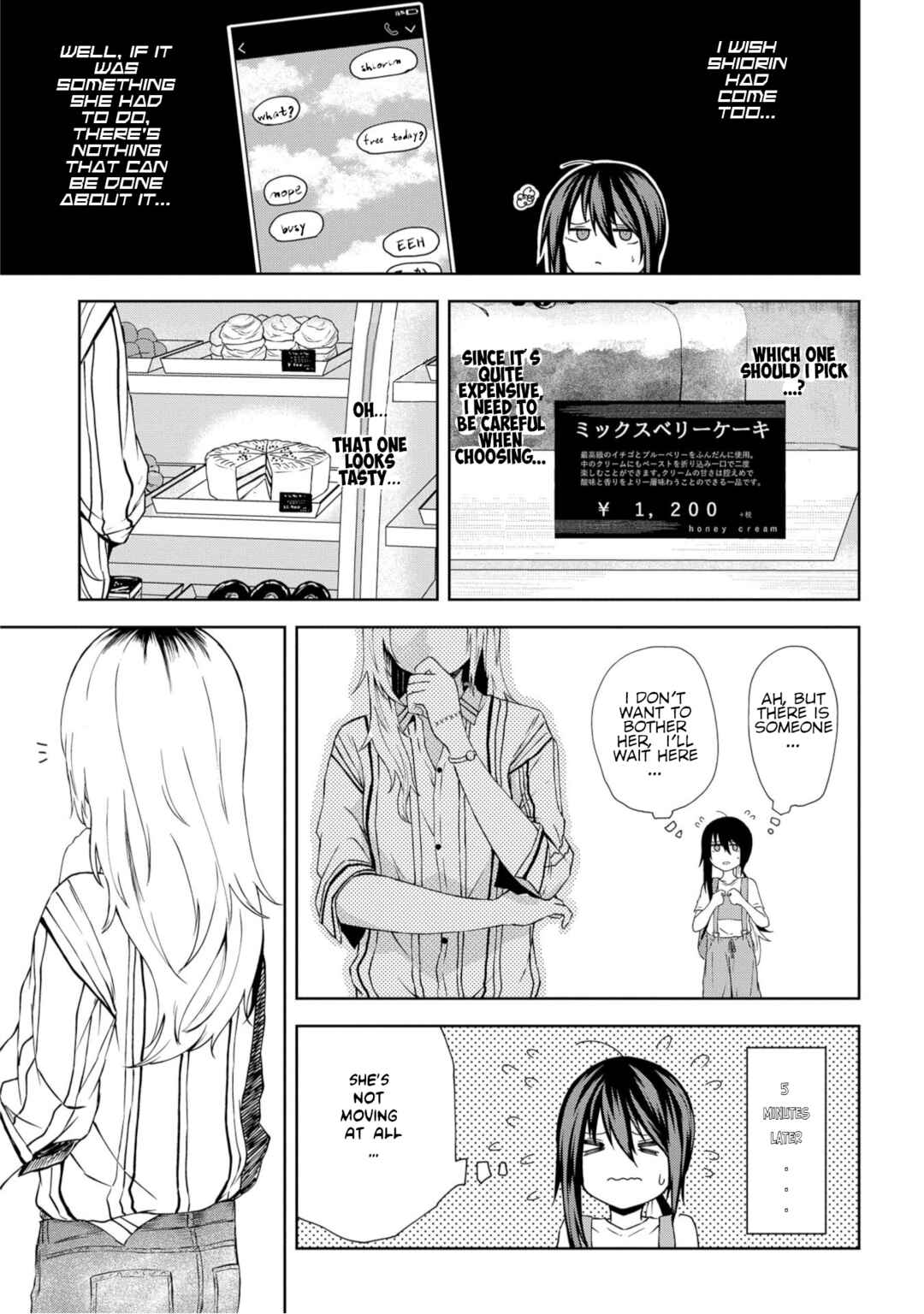 Chapter 19 - Page 5