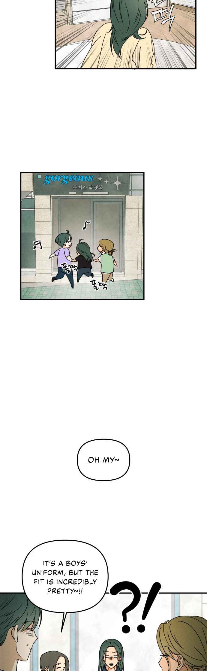 Chapter 1 - Page 19