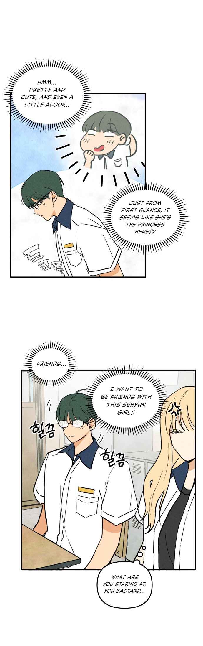 Chapter 1 - Page 31