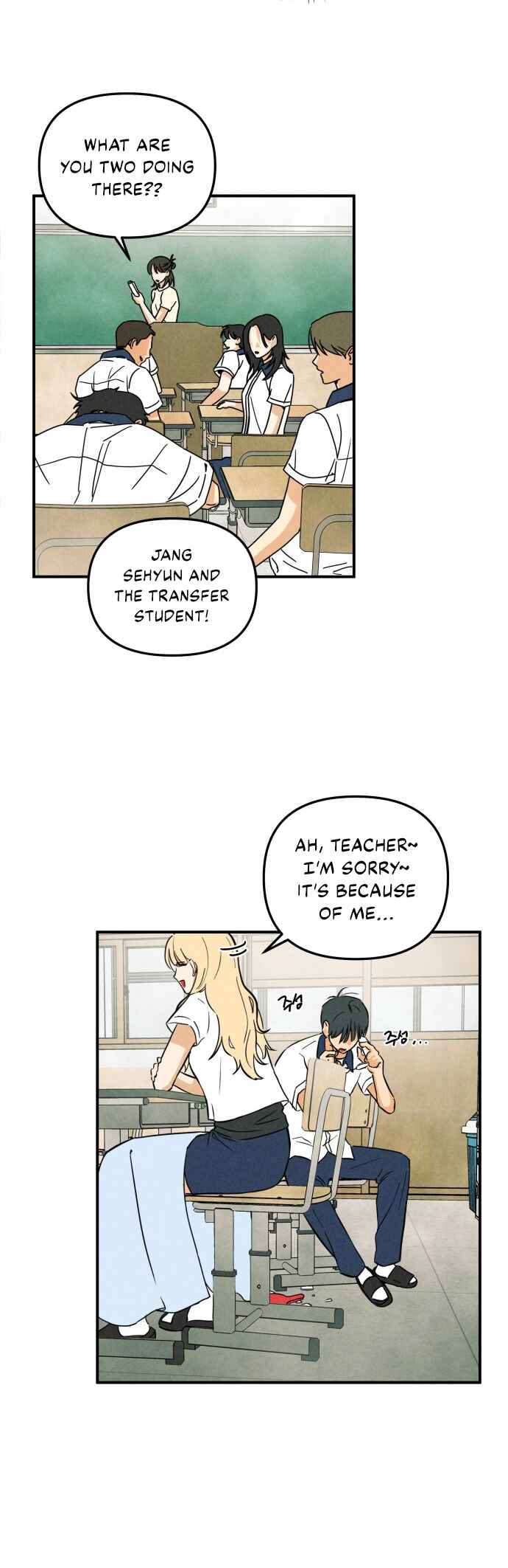 Chapter 1 - Page 37