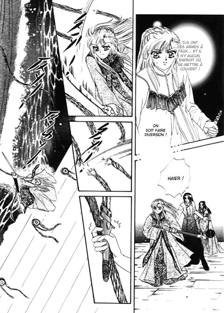 Chapter 21 - Page 20