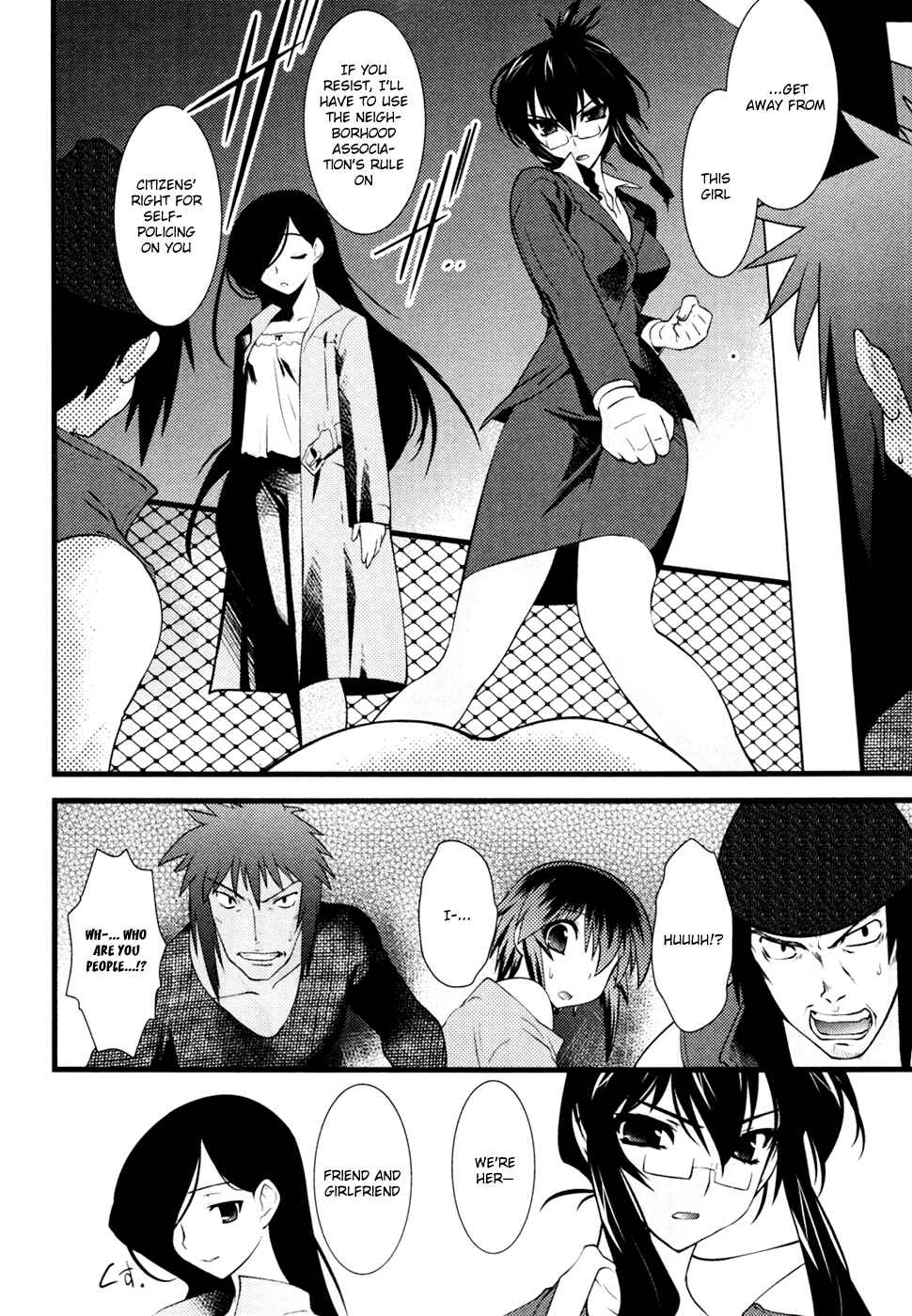 Chapter 23 - Page 13