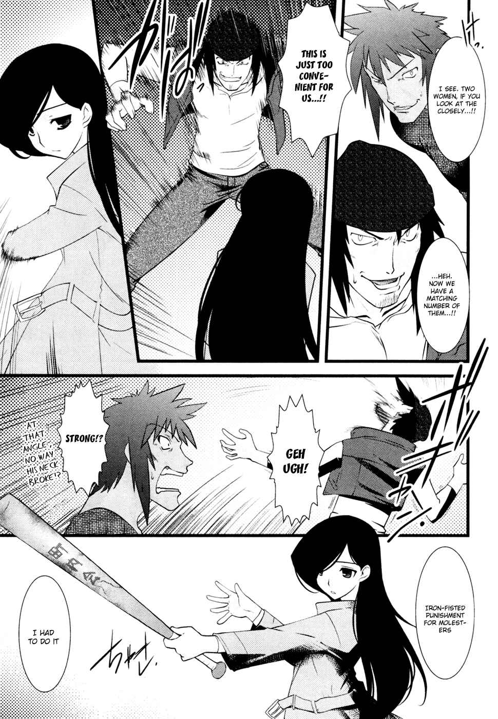 Chapter 23 - Page 14