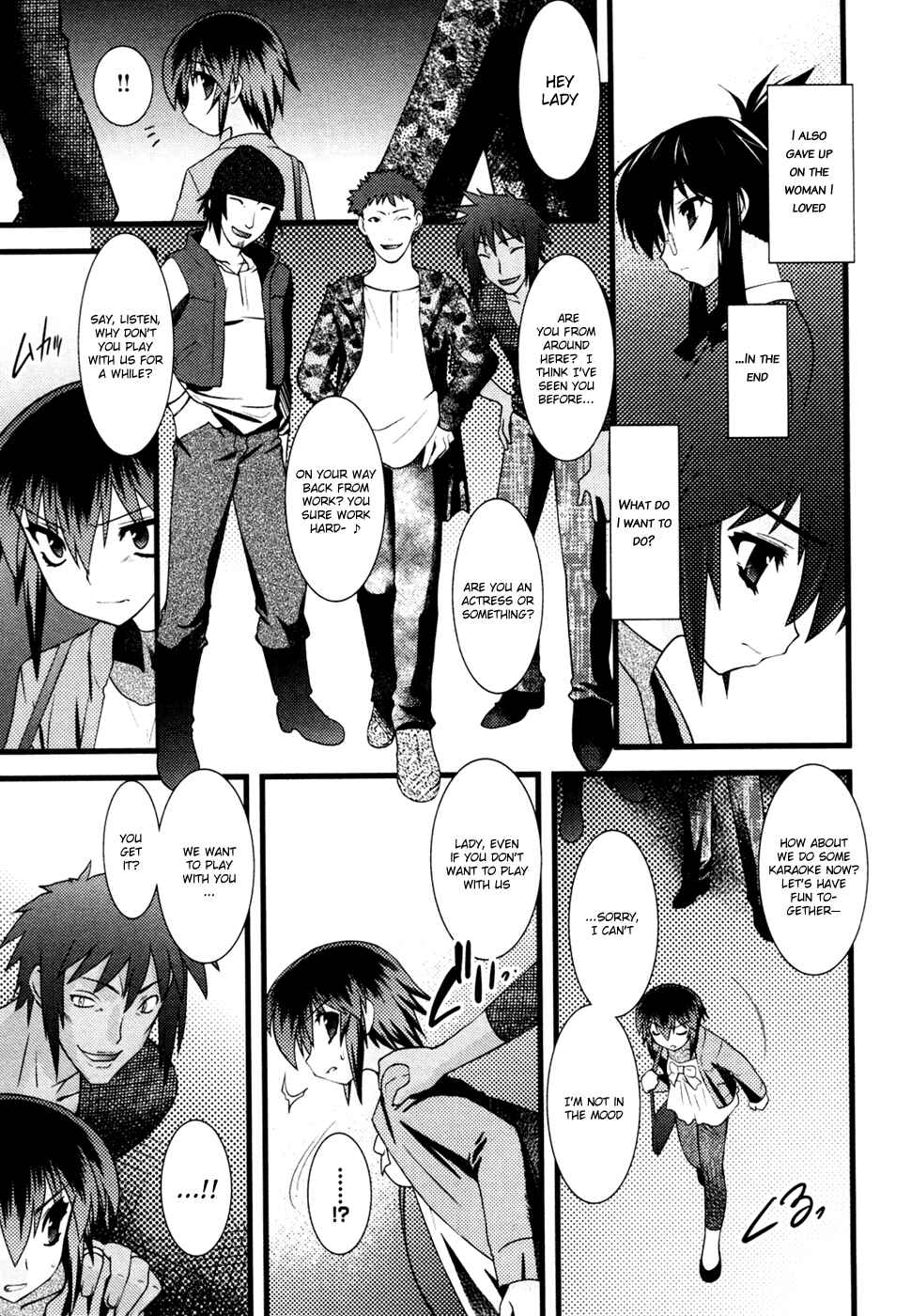 Chapter 23 - Page 4