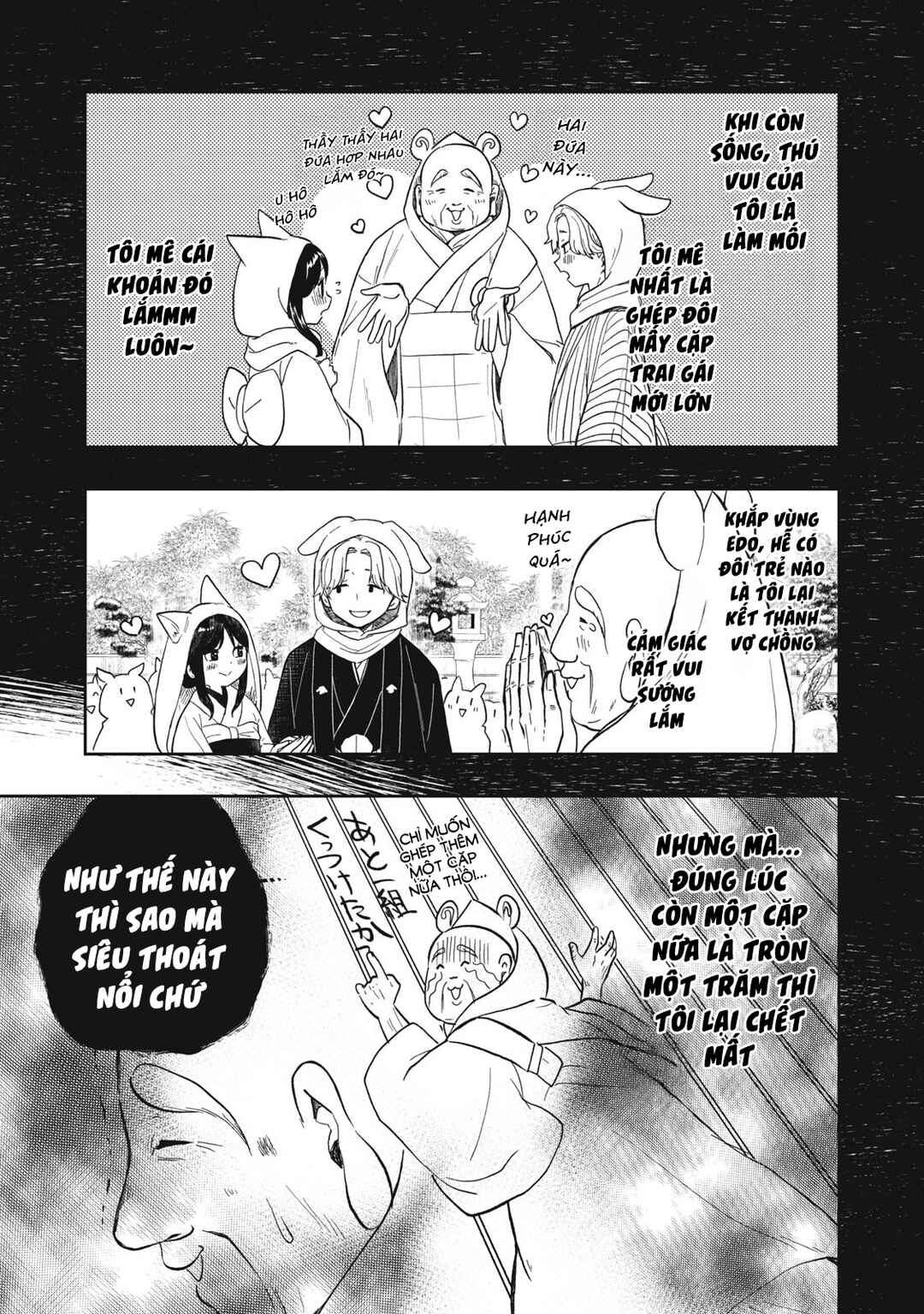 Chapter 10.2 - Page 6