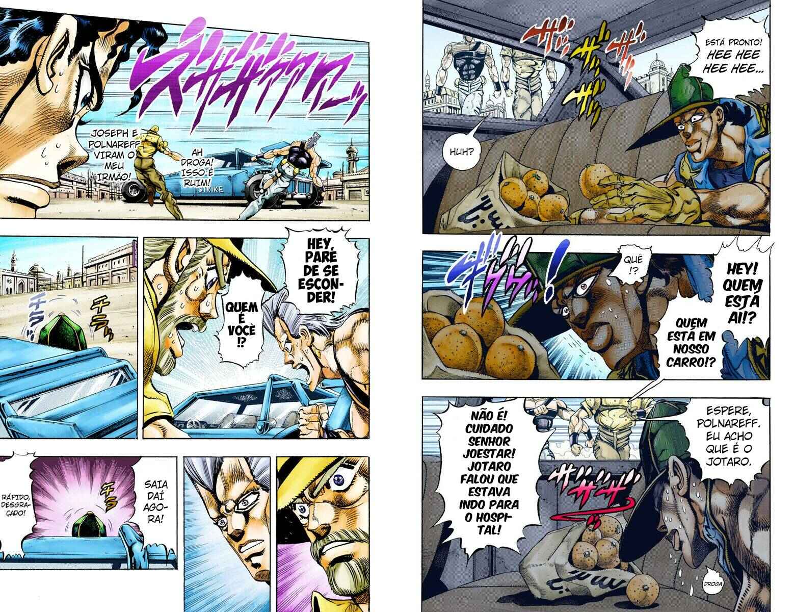 Chapter 78 - Page 4