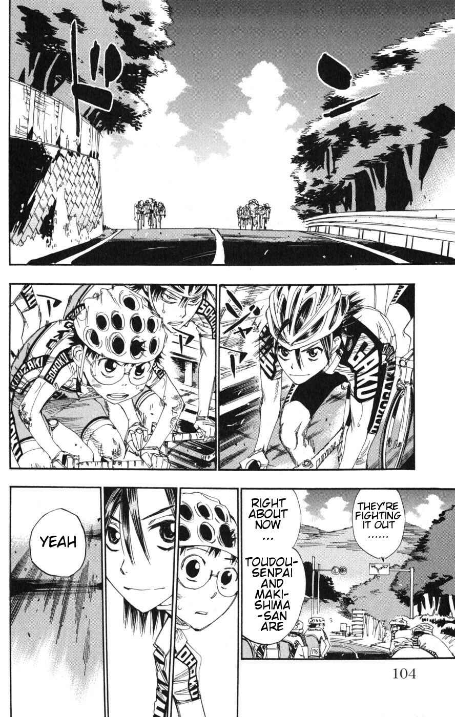 Chapter 99 - Page 12