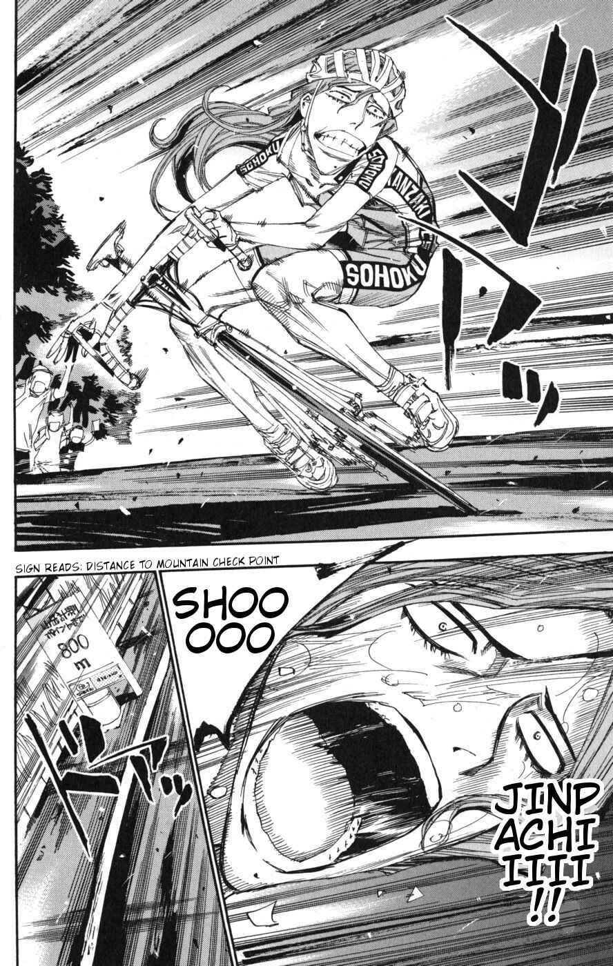 Chapter 99 - Page 2