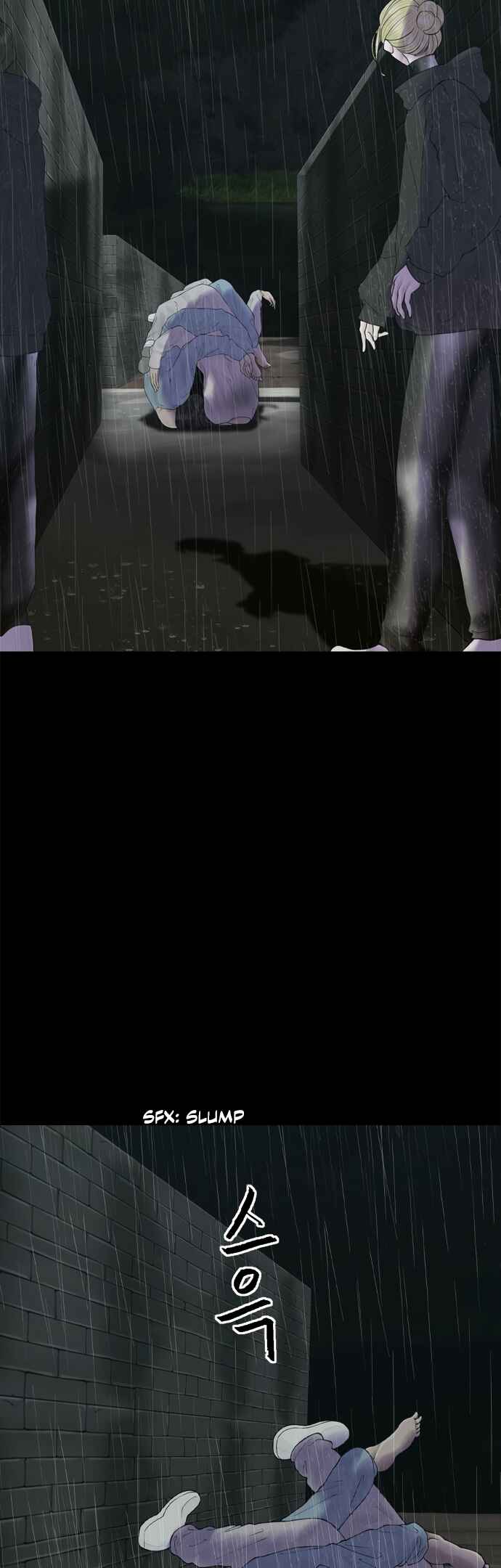 Chapter 20 - Page 26