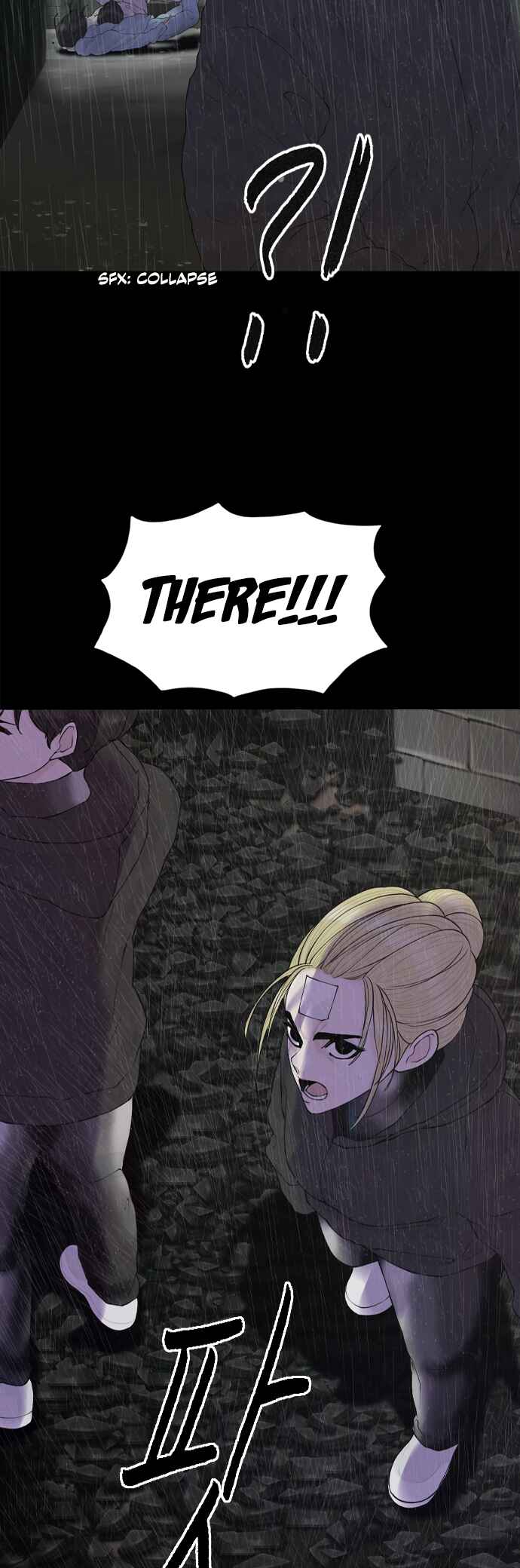 Chapter 20 - Page 32