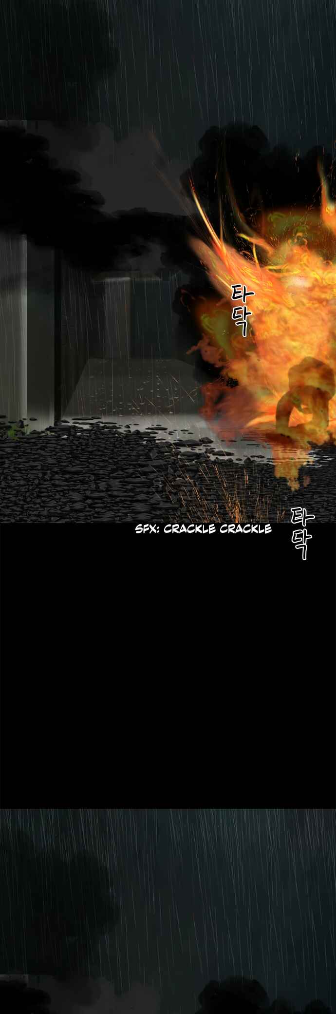 Chapter 20 - Page 4