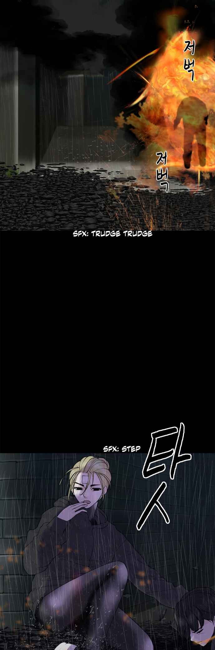 Chapter 20 - Page 5