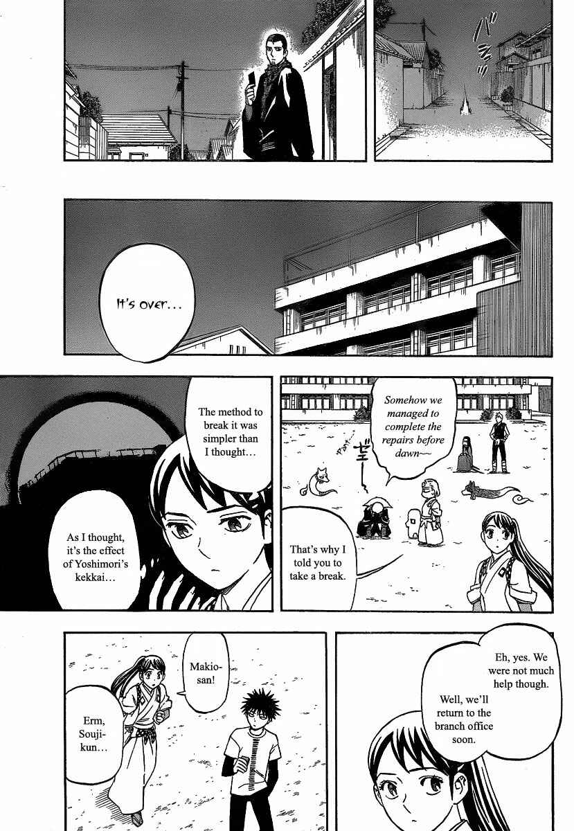 Chapter 278 - Page 12