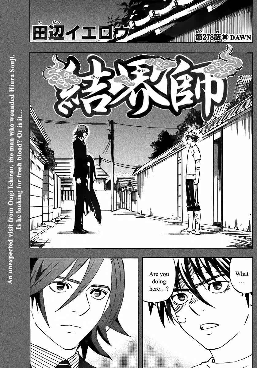 Chapter 278 - Page 2
