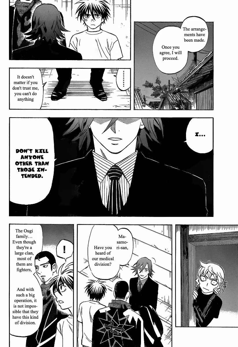 Chapter 278 - Page 5