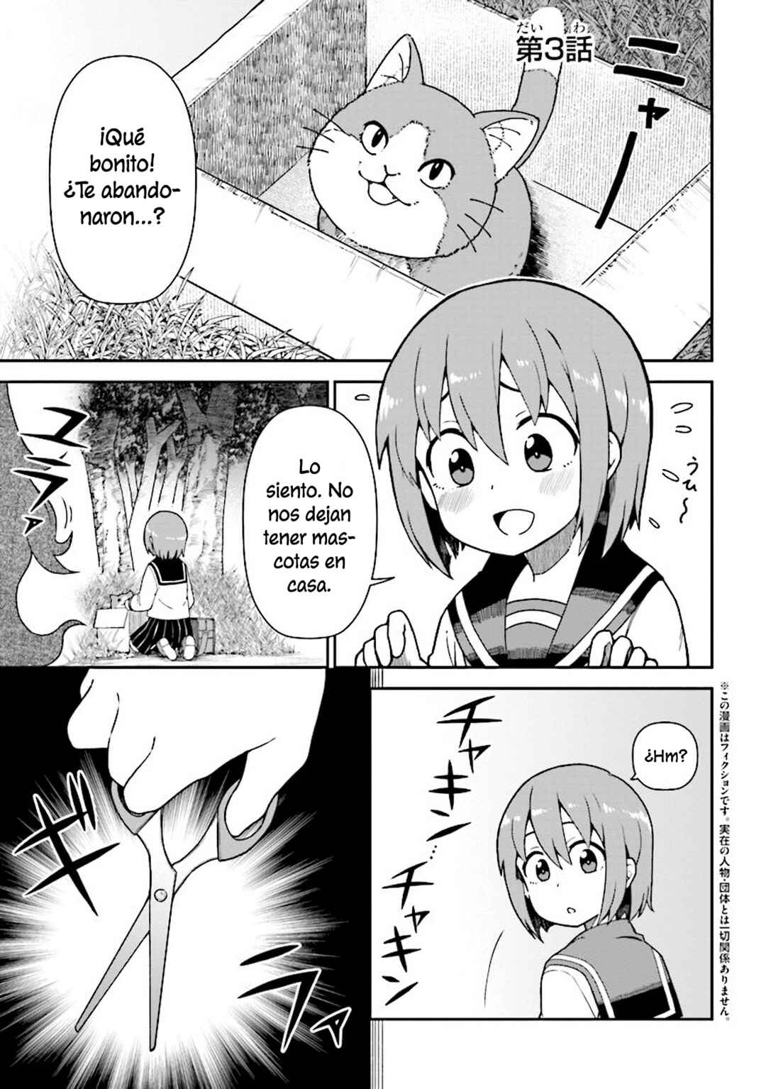 Chapter 3 - Page 2
