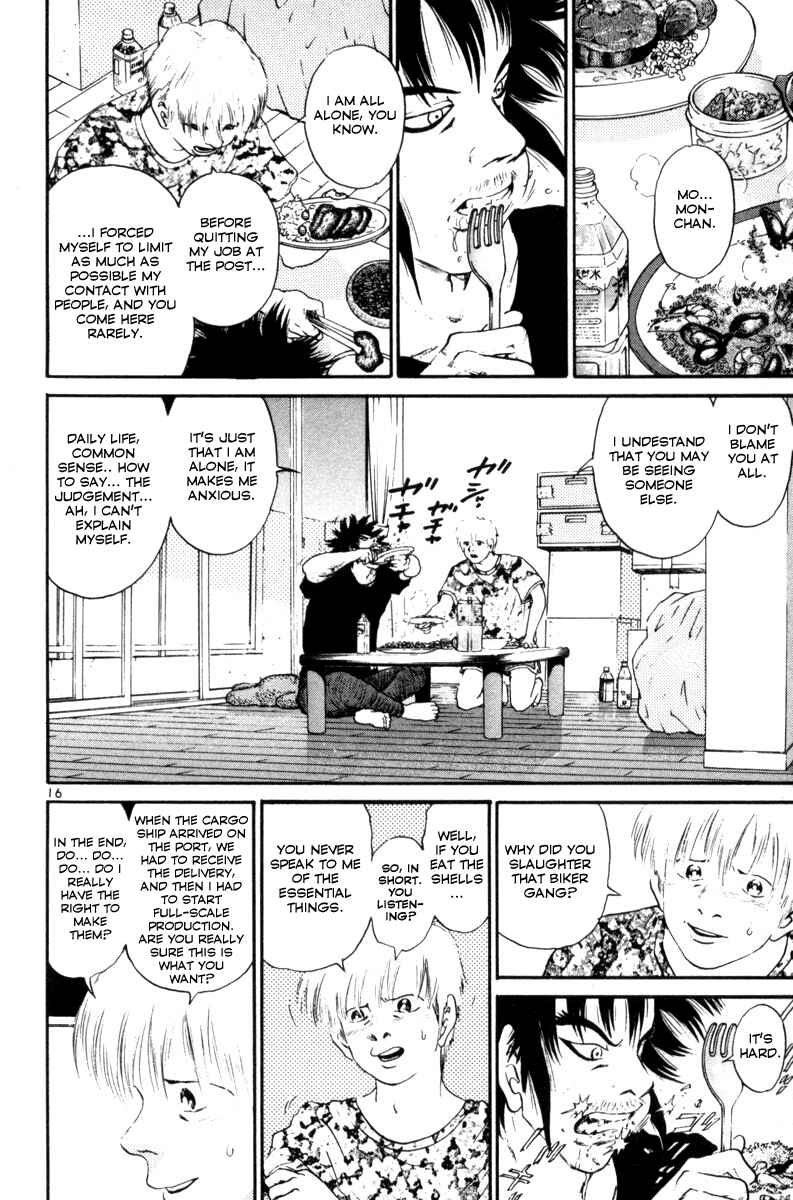 Chapter 151 - Page 16