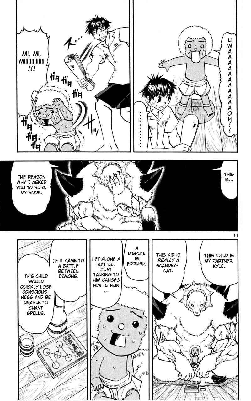Chapter 178 - Page 11