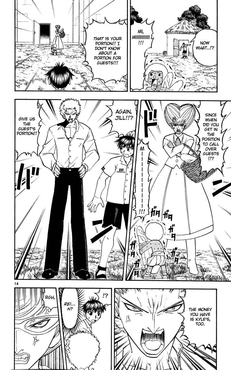 Chapter 178 - Page 14