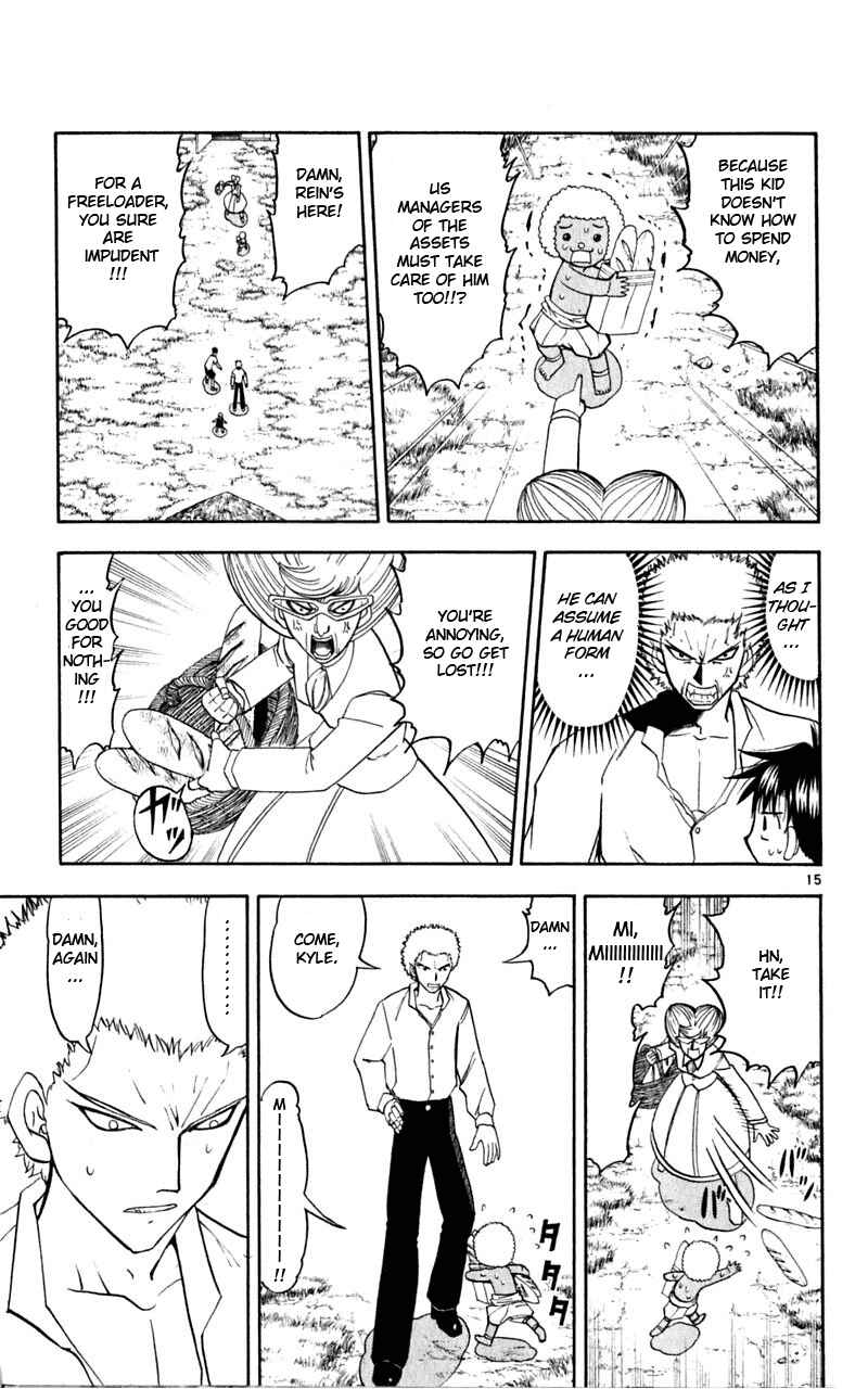 Chapter 178 - Page 15