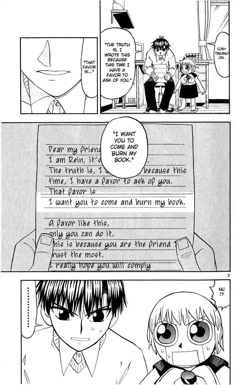 Chapter 178 - Page 3