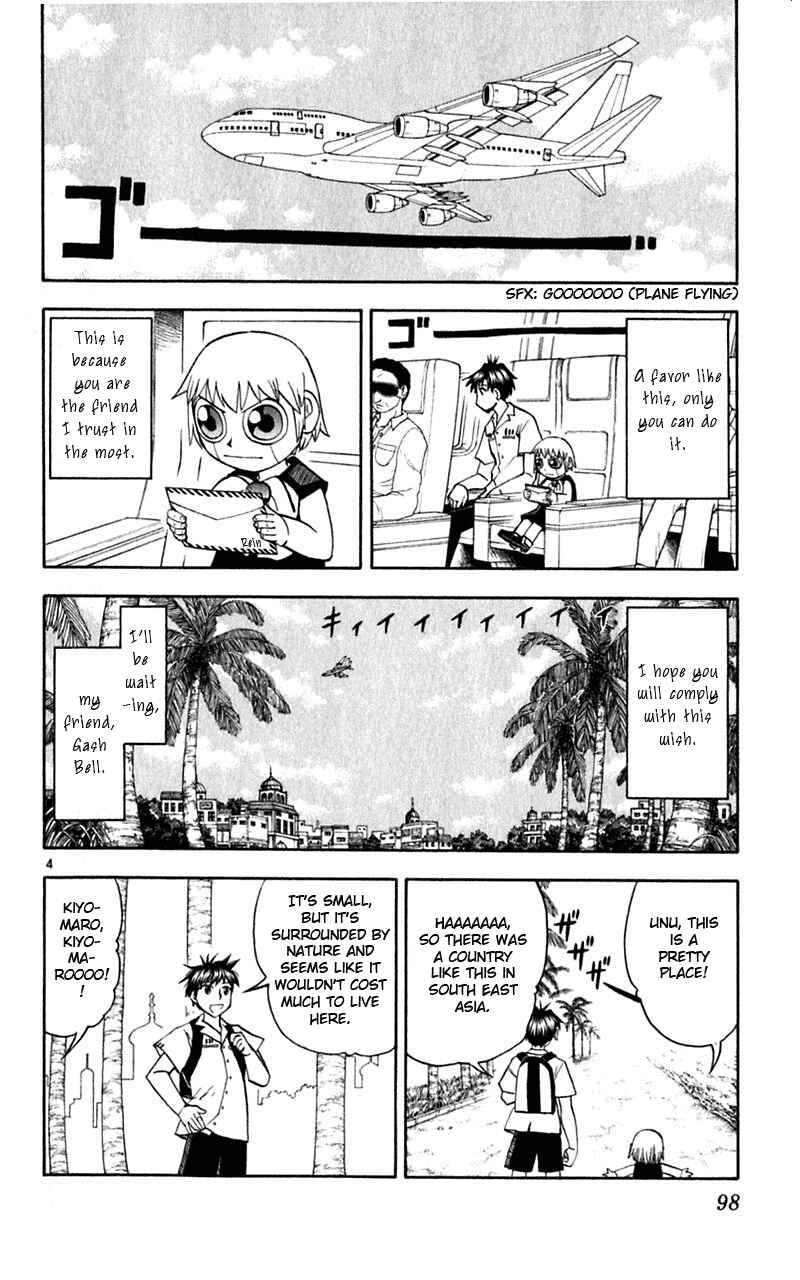 Chapter 178 - Page 4