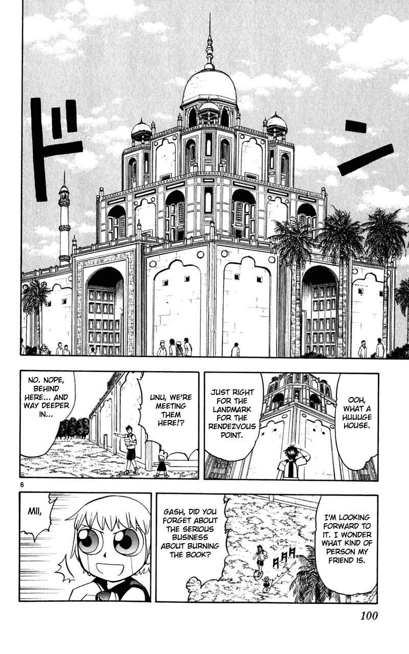 Chapter 178 - Page 6