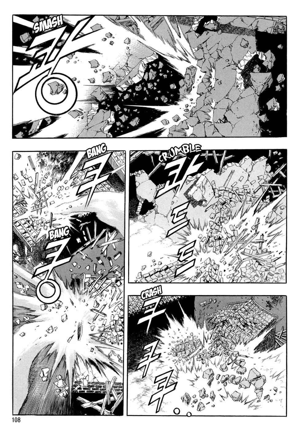 Chapter 42 - Page 5