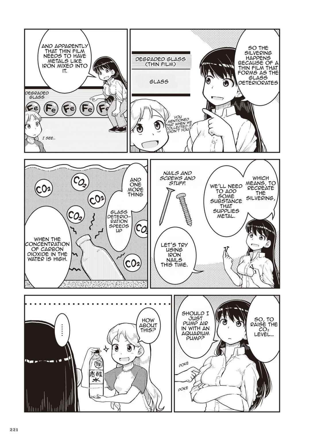 Chapter 18.5 - Page 2
