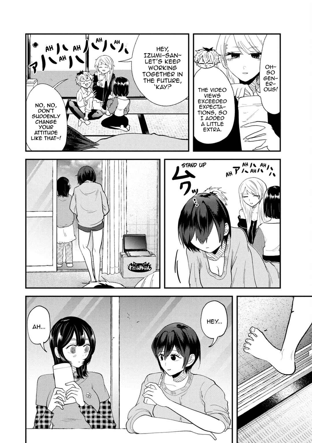 Chapter 49 - Page 10