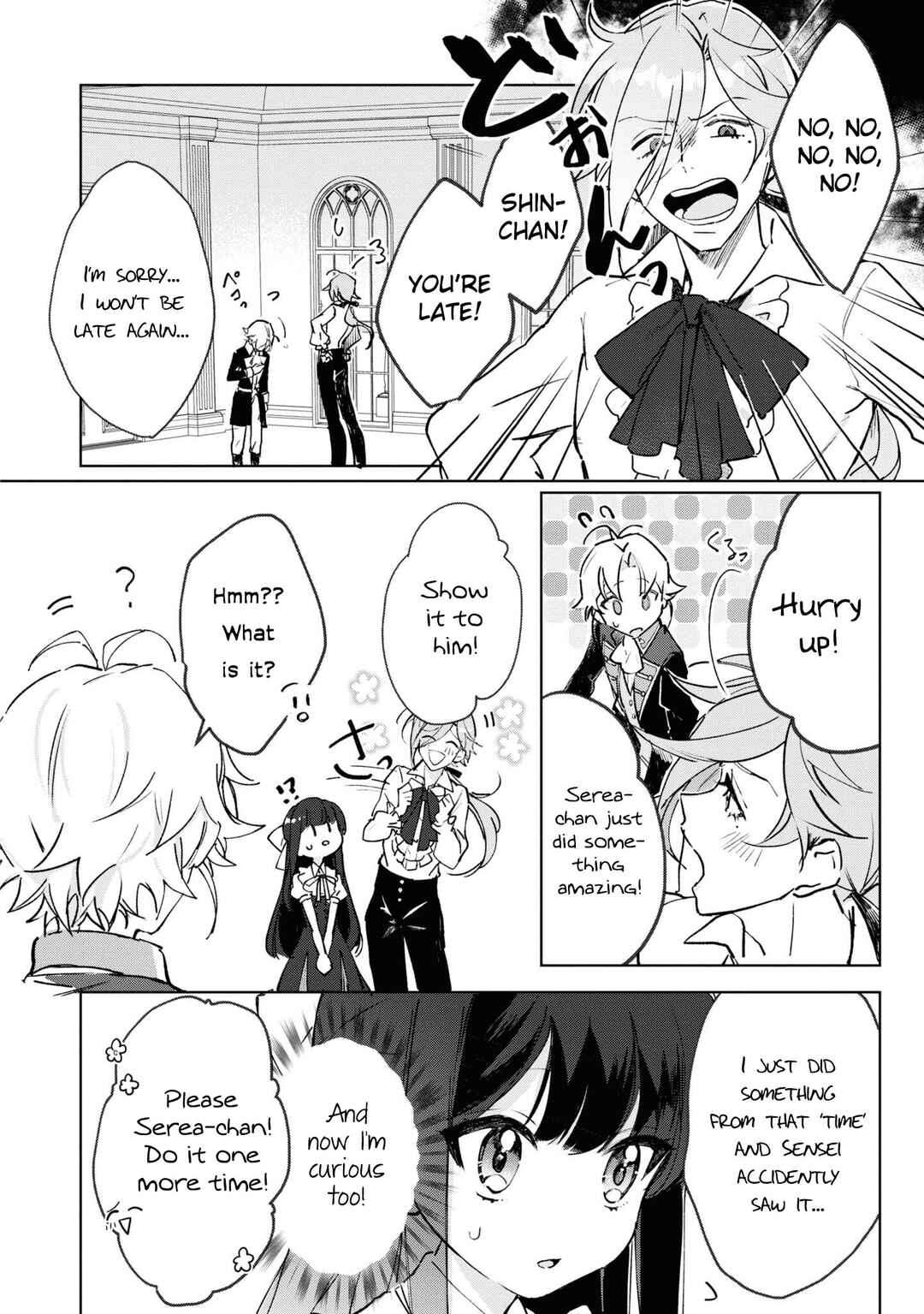 Chapter 8 - Page 7