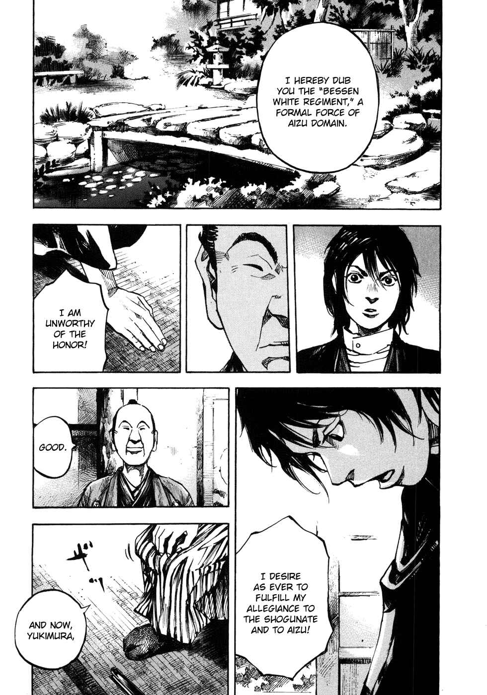 Chapter 150 - Page 17