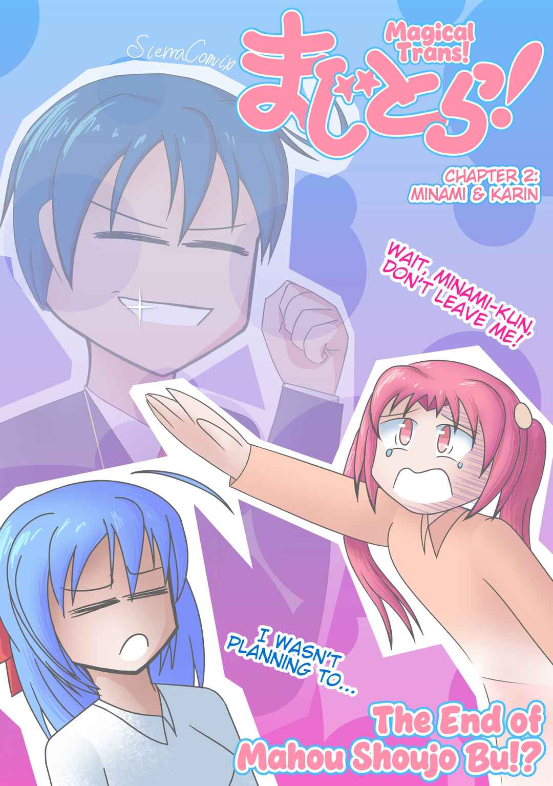 Chapter 2 - Page 1